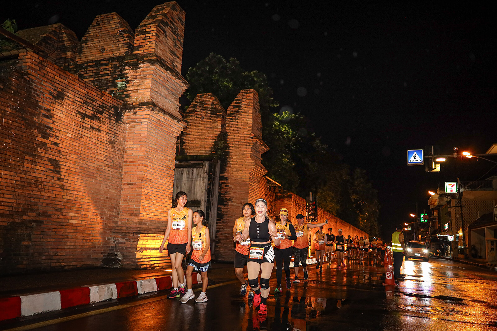 Bitcoin Half Marathon
