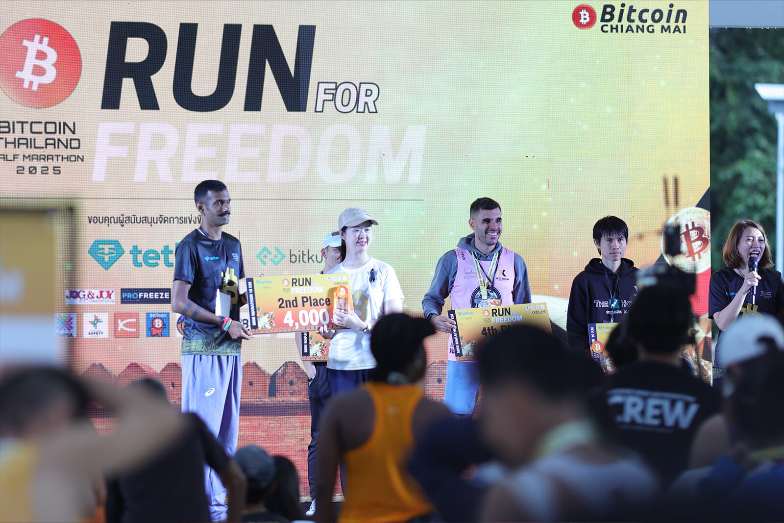 Bitcoin Half Marathon