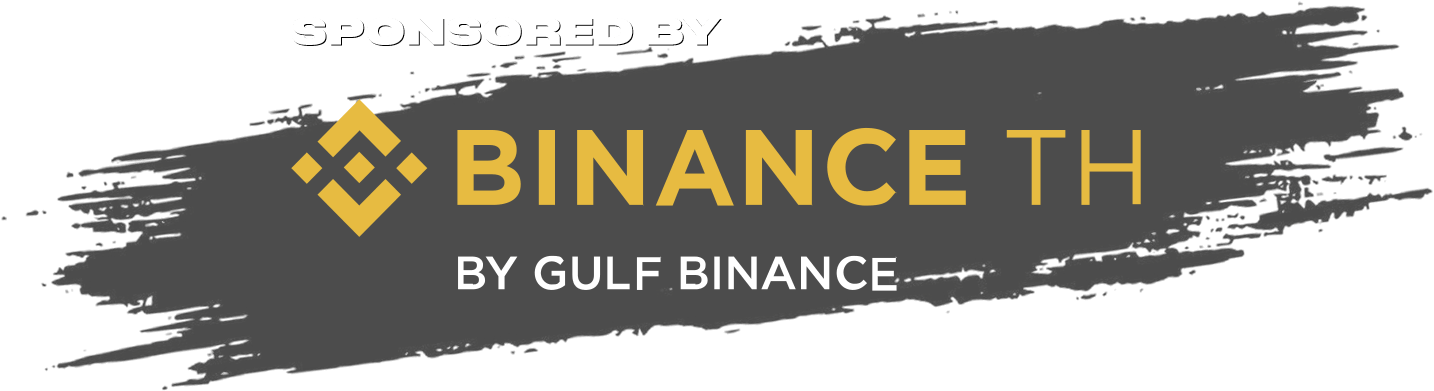 Sponsored by Binance TH by Gulf Binance